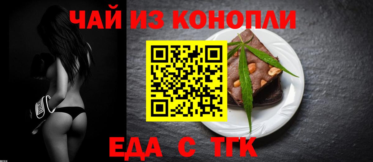 МДМА Пенза