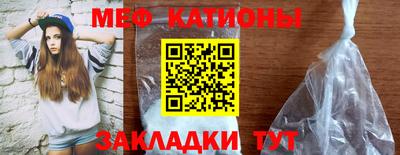 бошки Бузулук