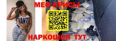 бошки Бузулук