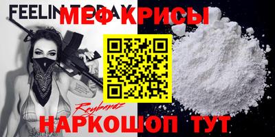 прущие грибы Будённовск