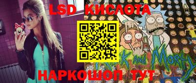 бошки Бузулук
