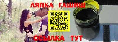 прущие грибы Будённовск
