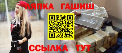 прущие грибы Будённовск