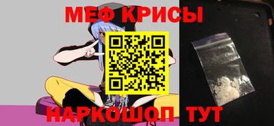 прущие грибы Будённовск