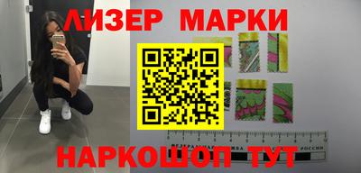 прущие грибы Будённовск